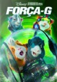 /album/infantil-5/for%c3%a7a-g-jpg/